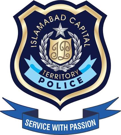 Islamabad Police Jobs