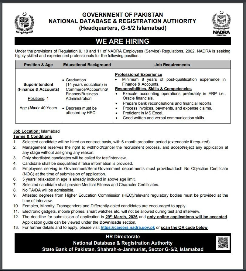 NADRA Jobs 2026 Islamabad & Karachi