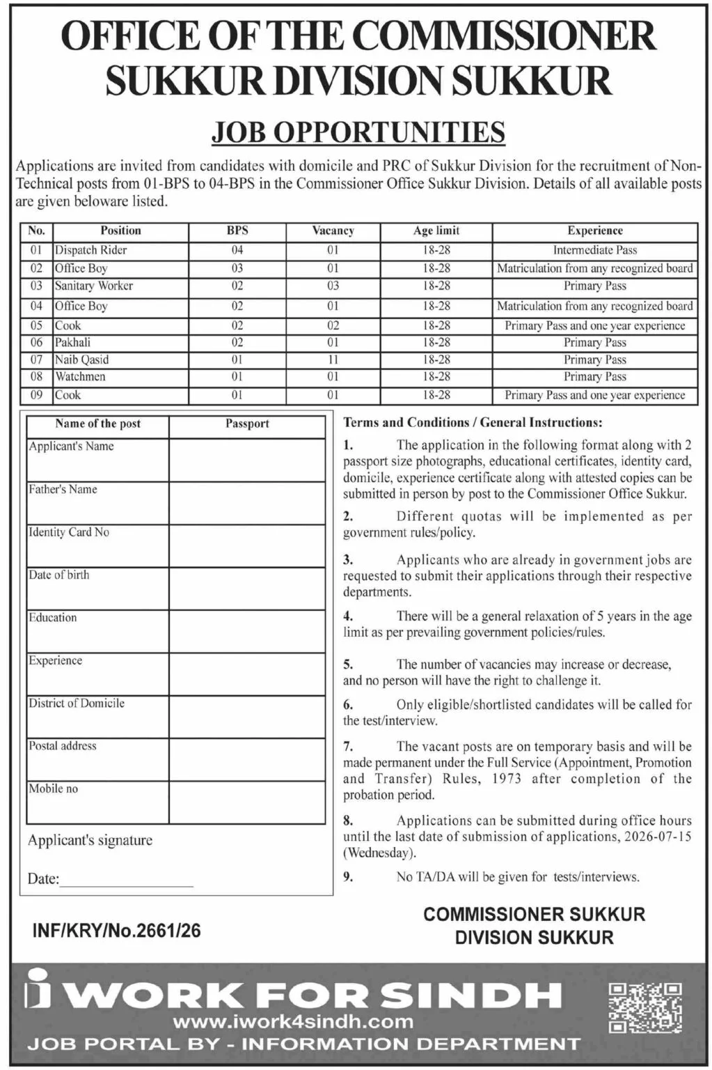 Sukkur Commissioner Office Jobs 2026