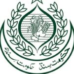 Office of the Commissioner, Sukkur Division